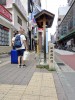 02632AC7-061A-437E-910F-5E07070B2D96
