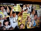 28F8A095-8C5B-4157-B310-37417011A9FE